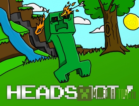 Плагин Headshot (Выстрел в голову) Minecraft 1.5.2