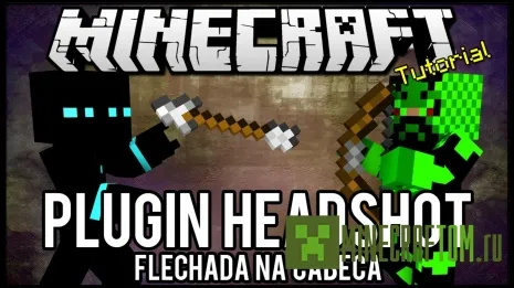 Плагин Headshot (Выстрел в голову) Minecraft 1.5.2