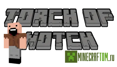 Плагин Torch of Notch (Пламенный фонарик) Minecraft 1.5.2