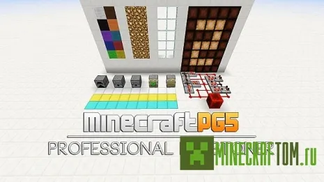 Текстуры Professional Redstoner (Профессиональный редстоун) 1.5.2