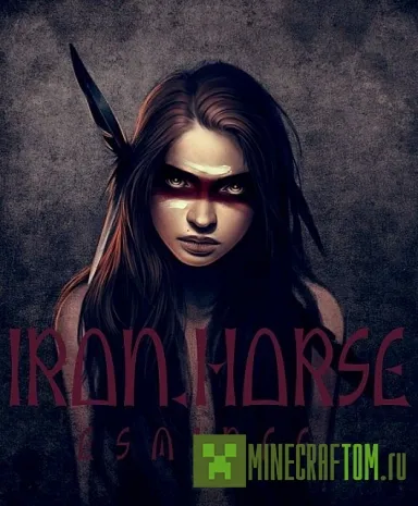 Текстуры Iron Horse - Native American Texture Текстуры Iron Horse - Native American Texture