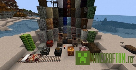 Текстуры Iron Horse - Native American Texture Текстуры Iron Horse - Native American Texture