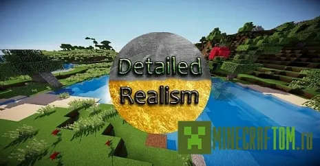 Текстуры Detailed Realism (Подробный реализм) Текстуры Detailed Realism (Подробный реализм)