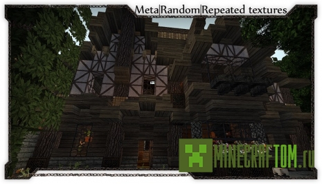 Текстуры Ravand`s Realistic версий 1.7.9/1.7.10/1.8 Майнкрафт Текстуры Ravand`s Realistic версий 1.7.9/1.7.10/1.8 Майнкрафт