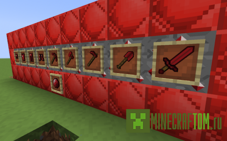 Текстуры Vectorsgem HD 1.7.10/1.8 Minecraft Текстуры Vectorsgem HD 1.7.10/1.8 Minecraft