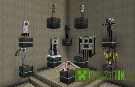 Precisely Portal and Modified Portal текстуры