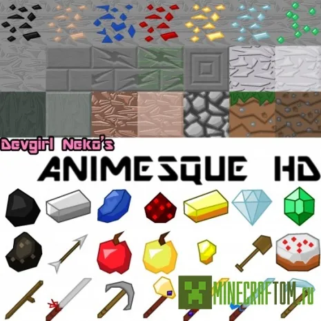 Ресурс-пак Animesque HD для Minecraft 1.8 Ресурс-пак Animesque HD для Minecraft 1.8