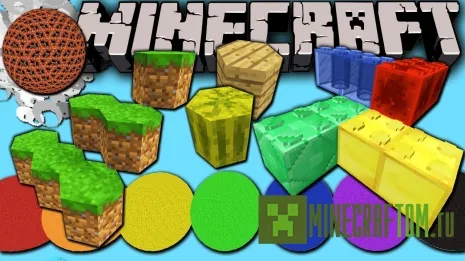 Текстуры Lego Block Model (Блоки Лего) версий 1.7.10/1.8 Minecraft Текстуры Lego Block Model (Блоки Лего) версий 1.7.10/1.8 Minecraft