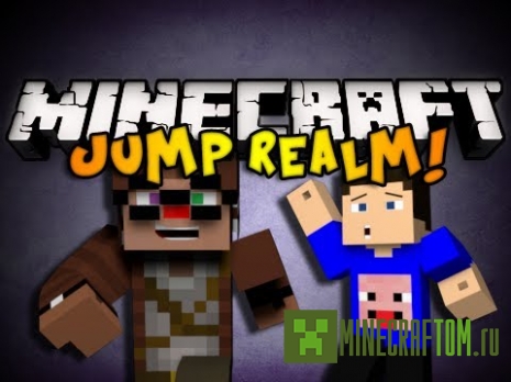 Карта Jump Realm (Перепрыгнуть Царство) Minecraft