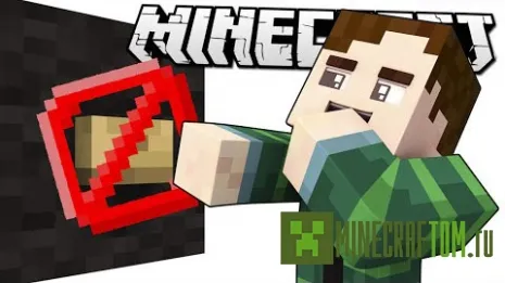 Карта Useless Button (Бесполезная кнопка) для Майнкрафт 1.8