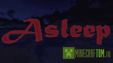 Карта Asleep Adventure (Спящий) Minecraft 1.8