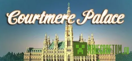 Карта замка Courtmere Palace (Дворец Courtmere) Minecraft