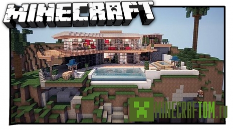 Карта GTA V - Franklins`s Pad Minecraft 1.7.10/1.6.4/1.5.2