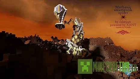 Карта Mechanic Steampunk Spider (Механический паук) Майнкрафт 1.8