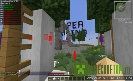 Чит Obsidian Hacked Minecraft Client для Minecraft 1.6.2 Чит Obsidian Hacked Minecraft Client для Minecraft 1.6.2