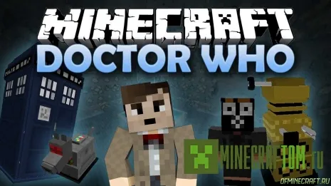Мод Doctor Who (Доктор кто) для MCPE 0.10.5 Мод Doctor Who (Доктор кто) для MCPE 0.10.5