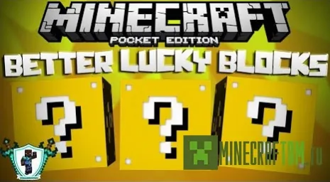 Мод Better Lucky Blocks (Лучшие везучие блоки) для MCPE 0.10.5/0.10.4