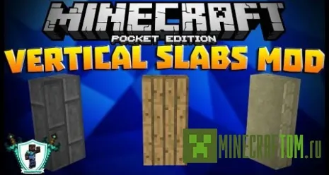 Мод Mini Blocks (Мини блоки) для MCPE 0.10.5/0.10.4/0.10.0 Мод Mini Blocks (Мини блоки) для MCPE 0.10.5/0.10.4/0.10.0