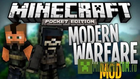 Мод Modern Warfare (Современное оружие) MCPE 0.9.5/0.9.0/0.8.1 Мод Modern Warfare (Современное оружие) MCPE 0.9.5/0.9.0/0.8.1