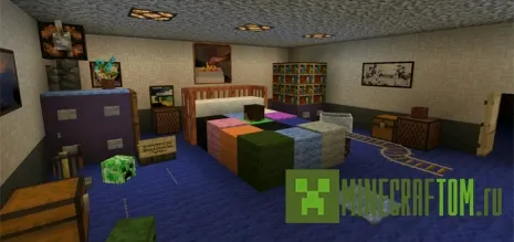 Карта Five Nights at Freddy`s 4 (Пять ночей у Фредди 4) для MCPE Карта Five Nights at Freddy`s 4 (Пять ночей у Фредди 4) для MCPE