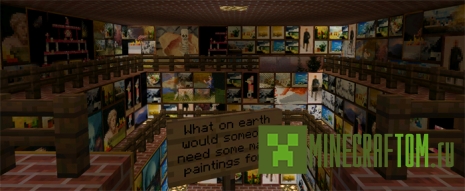 Карта Floor After Floor (Этаж за этажом) MCPE Карта Floor After Floor (Этаж за этажом) MCPE