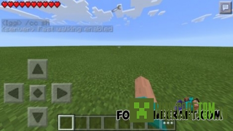 Чит-клиент Cheat commands mod для Minecraft PE 0.10.5