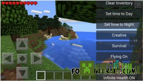 Чит-клиент Useful hack для Minecraft Pocket Edition