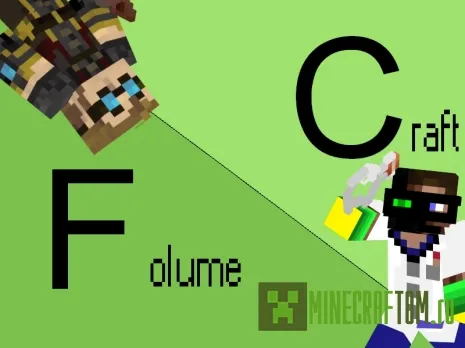 Плагин Folumecraft для Майнкрафт 1.5.2 Плагин Folumecraft для Майнкрафт 1.5.2