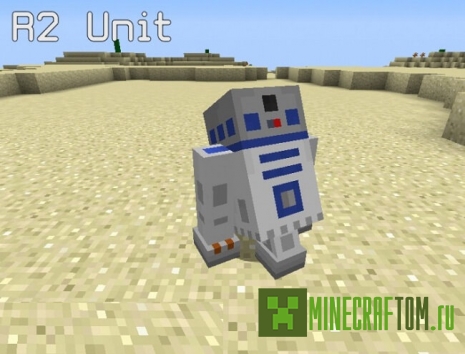 Мод Star Wars Droids (Роботы Звездных воин) Minecraft 1.8