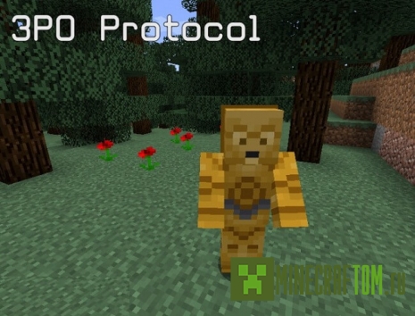 Мод Star Wars Droids (Роботы Звездных воин) Minecraft 1.8