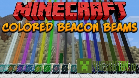 Мод Stained Glass Colored Beacon Beams (Цветные витражи маяков) 1.8.1 Мод Stained Glass Colored Beacon Beams (Цветные витражи маяков) 1.8.1