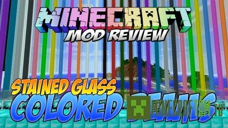 Мод Stained Glass Colored Beacon Beams (Цветные витражи маяков) 1.8.1 Мод Stained Glass Colored Beacon Beams (Цветные витражи маяков) 1.8.1