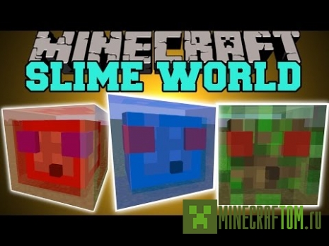 Мод Slime Land (Слизь) версии 1.8.1 Minecraft Мод Slime Land (Слизь) версии 1.8.1 Minecraft
