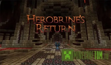 Herborins Return Adventure (Возвращение Херборинов)
