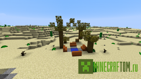 Мод Living Deserts (Жизнь в пустыне) для Minecraft 1.8 Мод Living Deserts (Жизнь в пустыне) для Minecraft 1.8