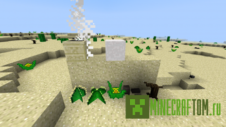 Мод Living Deserts (Жизнь в пустыне) для Minecraft 1.8 Мод Living Deserts (Жизнь в пустыне) для Minecraft 1.8