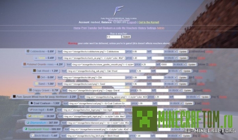 Мод FunkyStore (Веселый магазин) для Майнкрафт 1.8.1 Мод FunkyStore (Веселый магазин) для Майнкрафт 1.8.1