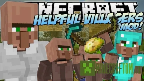 Мод Helpful Villagers (Полезные селяне) версии 1.8.1 Мод Helpful Villagers (Полезные селяне) версии 1.8.1
