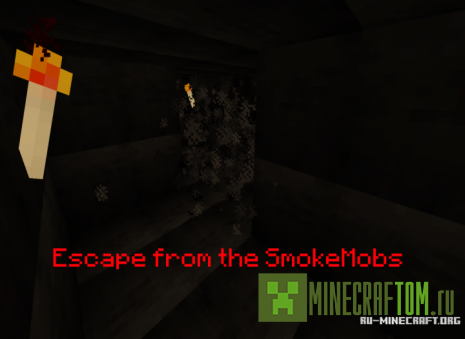 Карта The Maze IV (Лабиринт) игры Minecraft