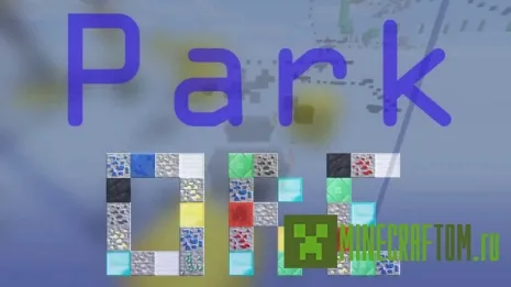 Карта Park-Ore (Парк руд) для игры Minecraft