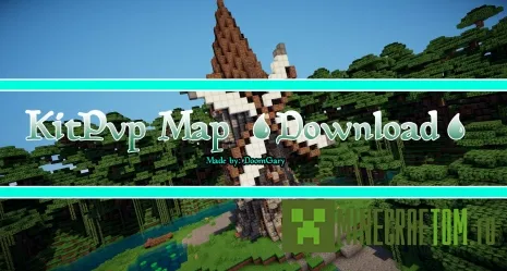 Карта Kit Pvp Майнкрафт Карта Kit Pvp Майнкрафт