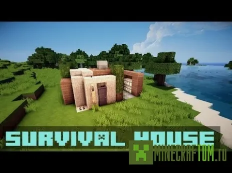 Карта Modern Survival House (Современный дом) для Minecraft Карта Modern Survival House (Современный дом) для Minecraft