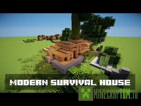 Карта Modern Survival House (Современный дом) для Minecraft
