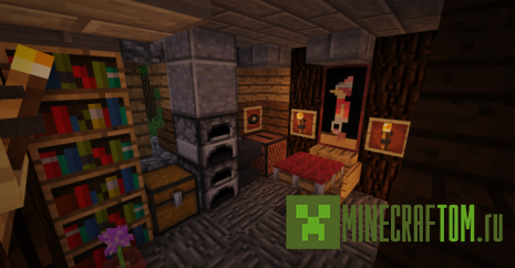 Карта Steelorse`house medieval для Майнкрафт