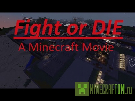 Карта SC - Research-Institution (Научное-учреждение) игры Майнкрафт