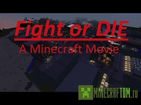 Карта SC - Research-Institution (Научное-учреждение) игры Майнкрафт