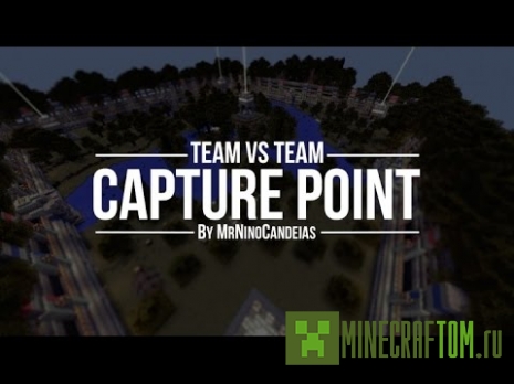 Карта PvP Capture Points (Завоеванные баллы) Майнкрафт