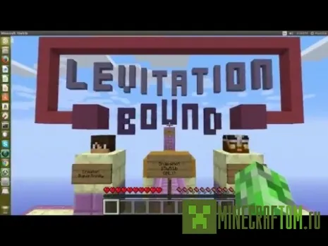 Карта Levitation Bound parkour (Свободное падение) Карта Levitation Bound parkour (Свободное падение)