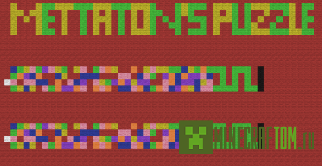 Карта dr. Alphys puzzle (головоломка доктора Алфус)