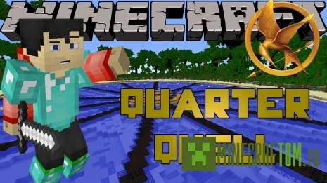 Карта Quarter Quell (Чверть сокрушения) Карта Quarter Quell (Чверть сокрушения)